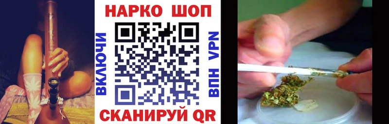 Наркошоп Североуральск АМФ  МАРИХУАНА  Меф  ГАШ  COCAIN 