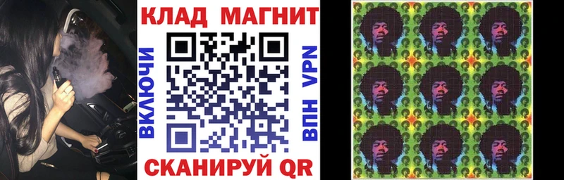  Cocaine Североуральск