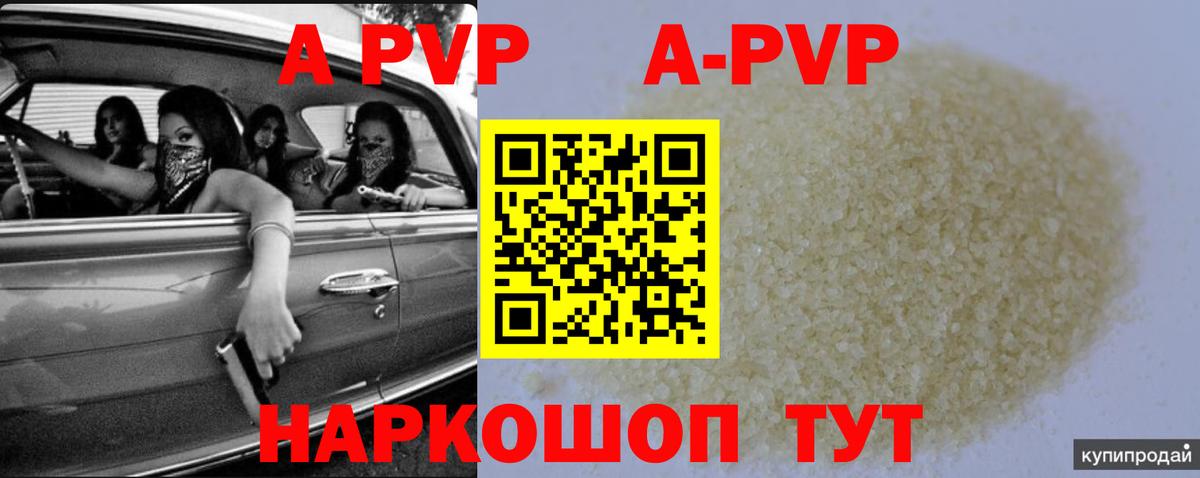 Cocaine  Вход с VPN  Североуральск  Альфа ПВП СК кристаллы  Гашиш  Меф МЯУ МЯУ   МАРИХУАНА 