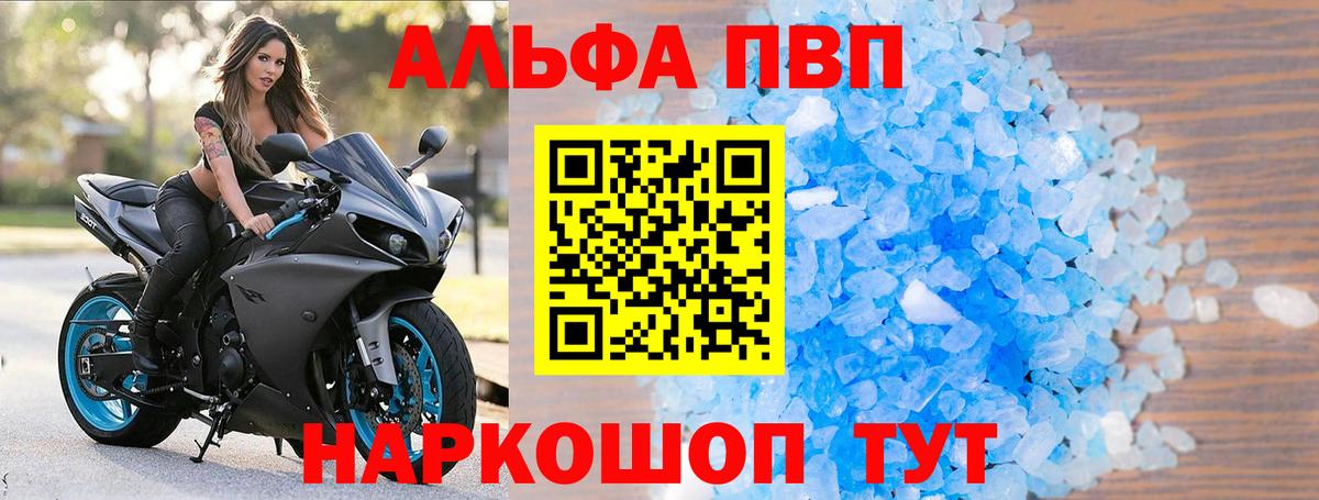 ГАШИШ Североуральск