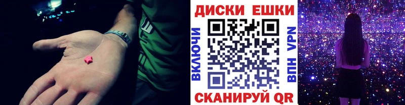 Экстази louis Vuitton  Североуральск 