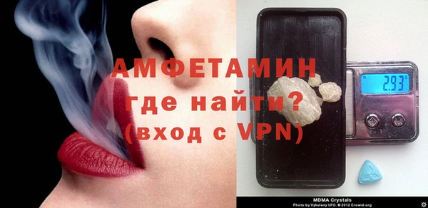 mdpv Новодвинск