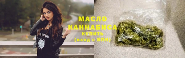 бошки Нязепетровск