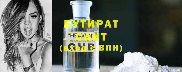 mdpv Новодвинск