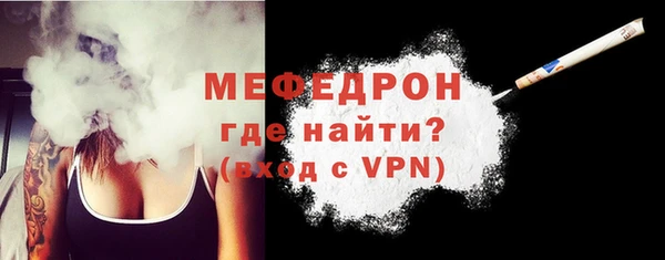 mdpv Новодвинск
