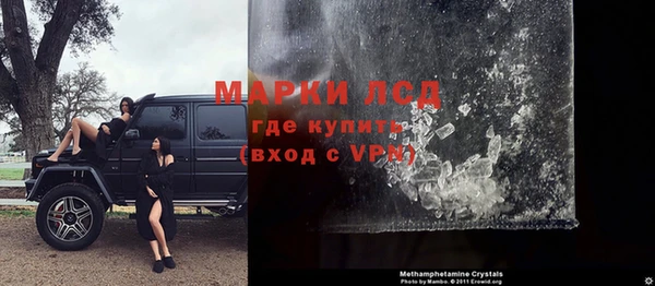 mdpv Новодвинск