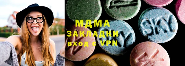 mdpv Новодвинск