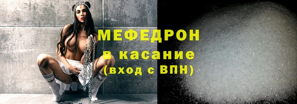 mdpv Новодвинск