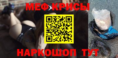 mix Беслан