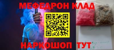 mix Беслан
