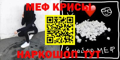mix Беслан