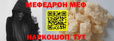 mix Беслан