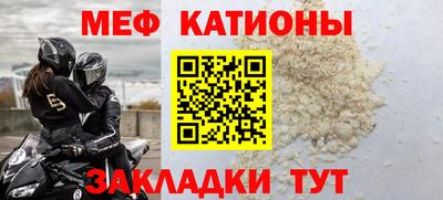 mix Беслан
