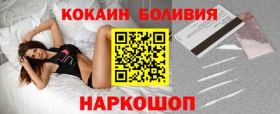 меф VHQ Берёзовский