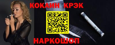 меф VHQ Берёзовский