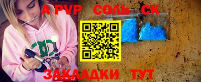меф VHQ Берёзовский