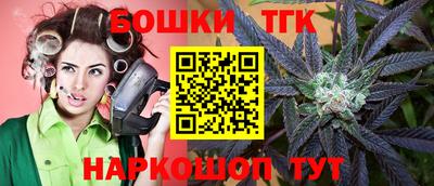 mix Беслан