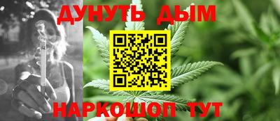 меф VHQ Берёзовский