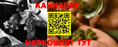 mix Беслан