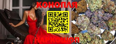 меф VHQ Берёзовский
