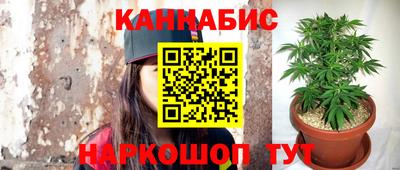 mix Беслан