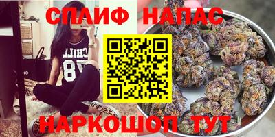 mix Беслан