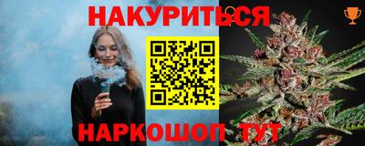 меф VHQ Берёзовский