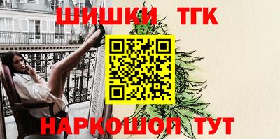 меф VHQ Берёзовский