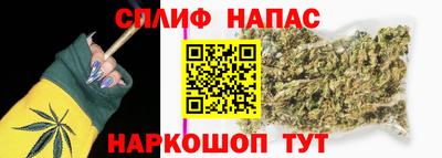 метамфетамин Балашиха