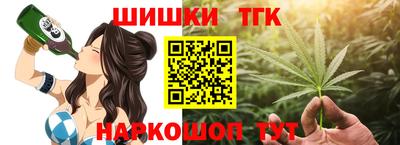 прущий лед Бийск
