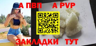 mix Беслан