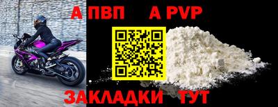 mix Беслан