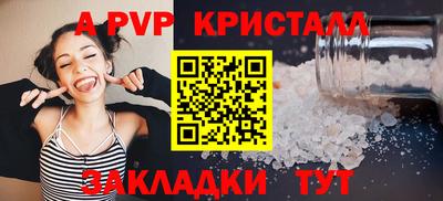 mix Беслан