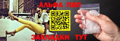 mix Беслан