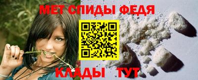 mix Беслан