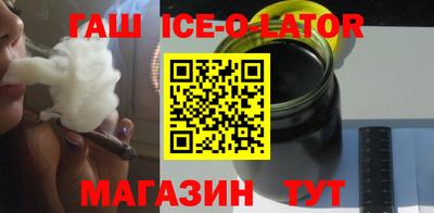 mix Беслан