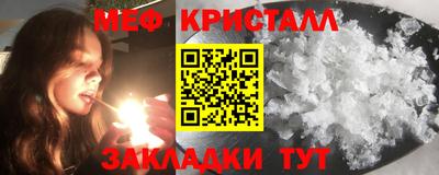 mix Беслан