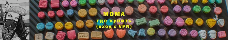 МДМА Molly  гидра маркетплейс  Североуральск 