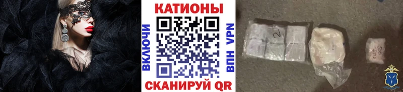 сколько стоит Североуральск МЕФ mephedrone