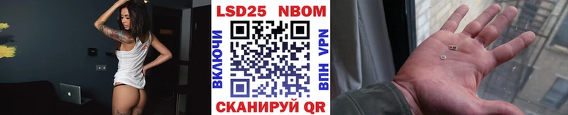 мега зеркало  Североуральск  Наркотические марки 1,8мг  где найти  