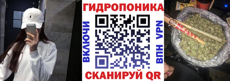 цена наркотик  Североуральск  blacksprut рабочий сайт  Шишки марихуана MAZAR 